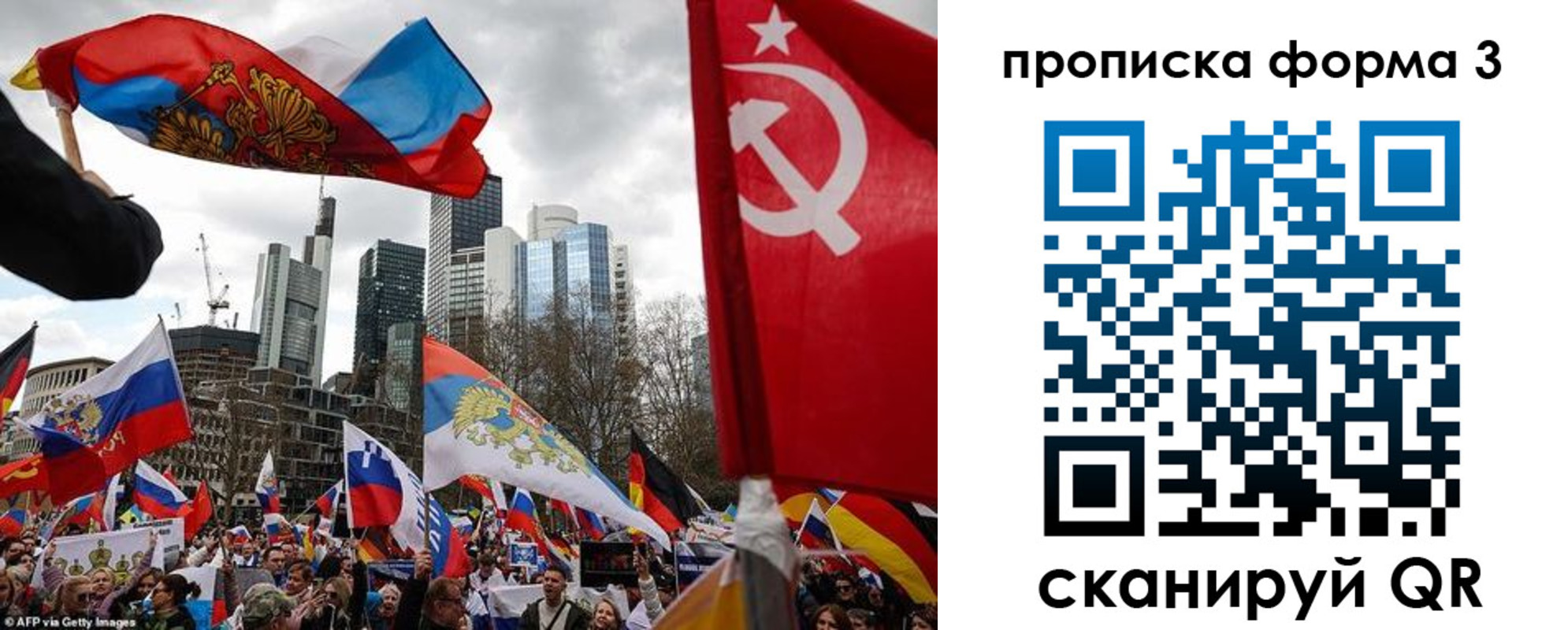 пропишу в квартире в Новой Ляле